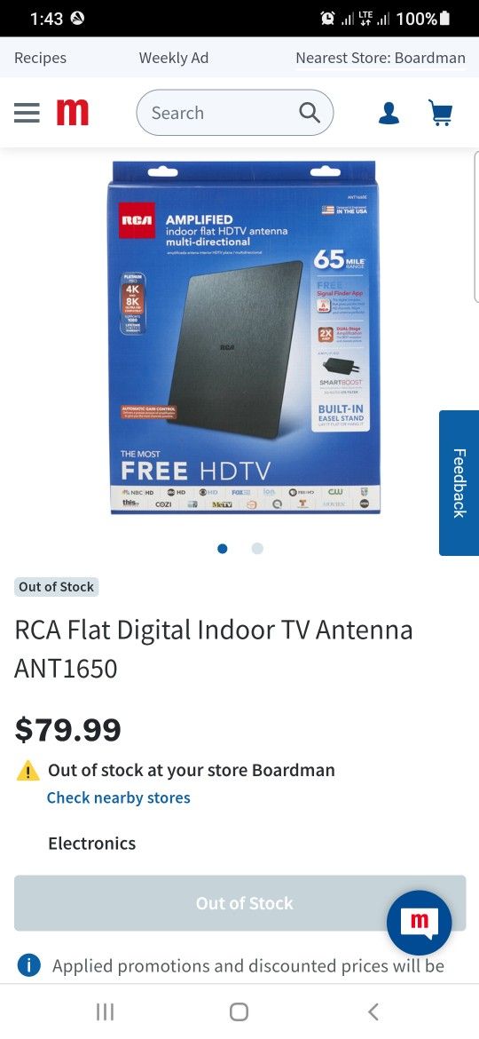 New SEALED AMPLIFIED FLAT HDTV ANTENNA - photo 4