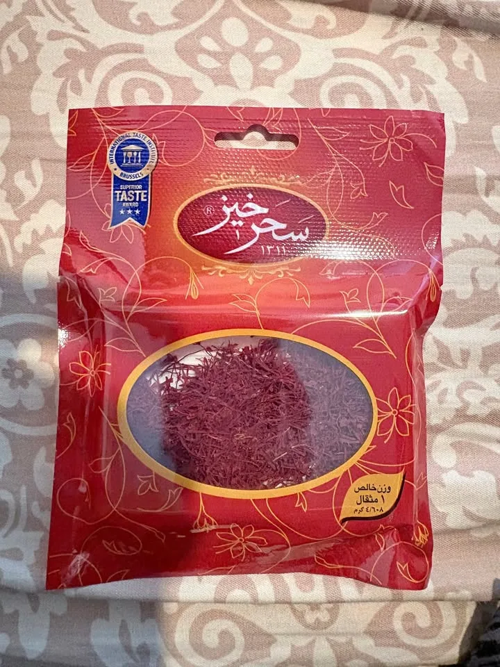 Premium Iranian Saffron (Saharkhiz brand) thumbnail