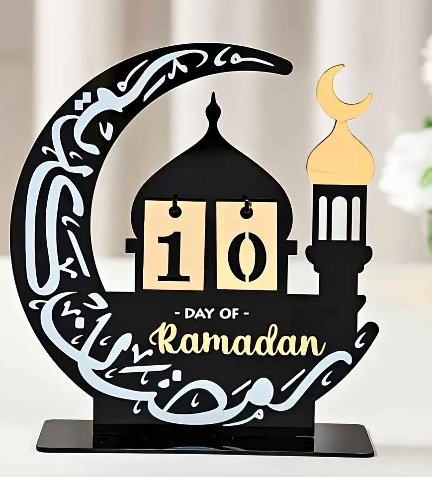 Ramadan Mubarak Countdown Calendar