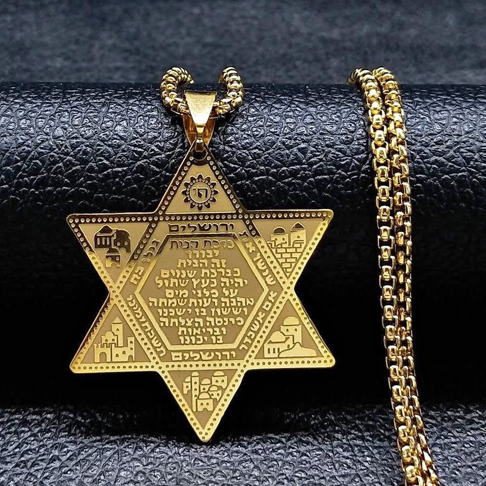 Jewish Star of David Pendant