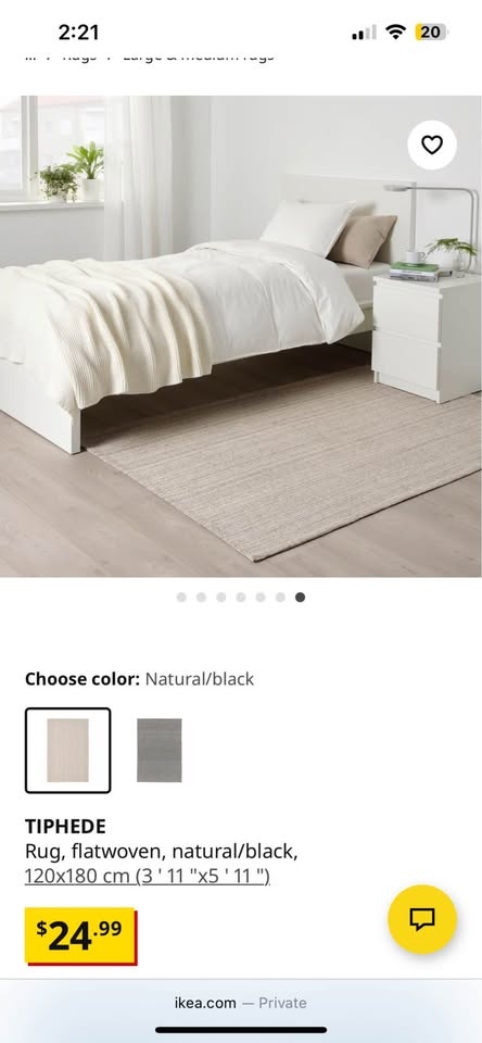 IKEA rug - photo 2