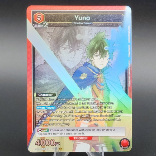 Yuno BCV-1-108 Super Rare SR Holofoil x4 Playset - photo 2