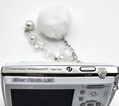 Sony Cyber-shot DSC-T33 5.1MP Digital Camera - White - photo 5
