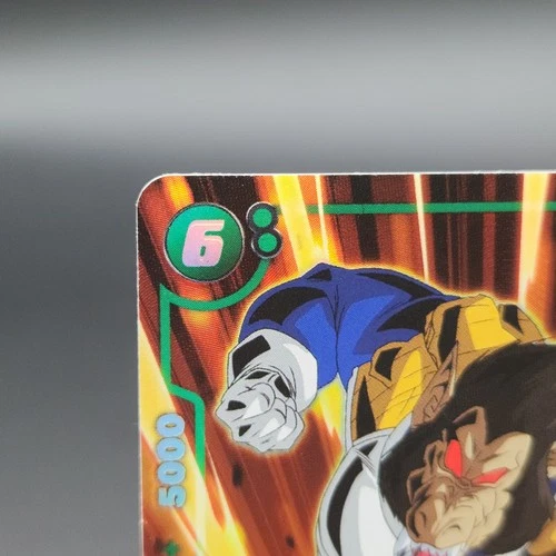 Great Ape Vegeta FB04-052 SR* Alternate Art - Dragon Ball Super - photo 3