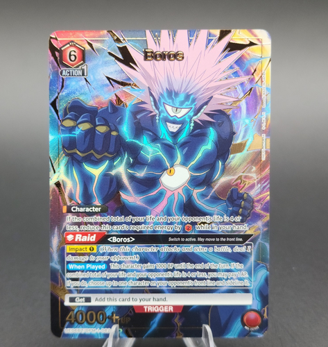 Boros OPM-1-082 R* Alternate Art Gold Holofoil - Union Arena