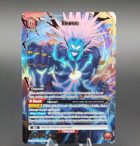 Boros OPM-1-082 R* Alternate Art Gold Holofoil - Union Arena - photo 2