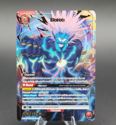 Boros OPM-1-082 R* Alternate Art Gold Holofoil - Union Arena - photo 3