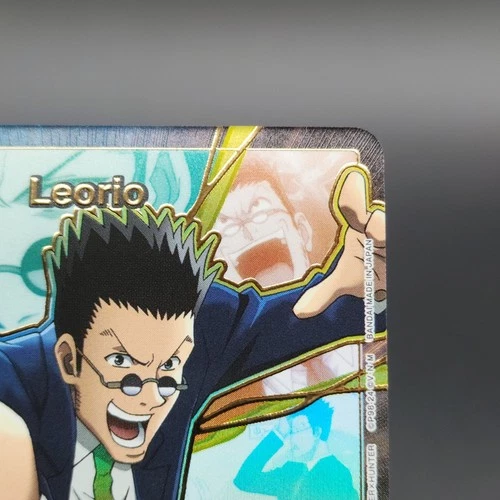 Leorio HTR-1-091 R Alternate Art Gold Holofoil Hunter X Hunter - photo 3