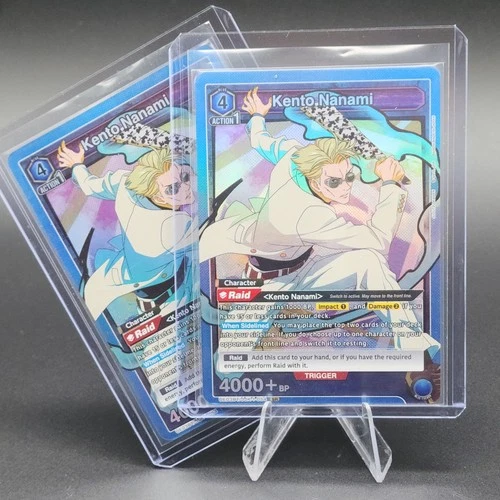 Kento Nanami JJK-1-054 Super Rare SR Holofoil x2 Set