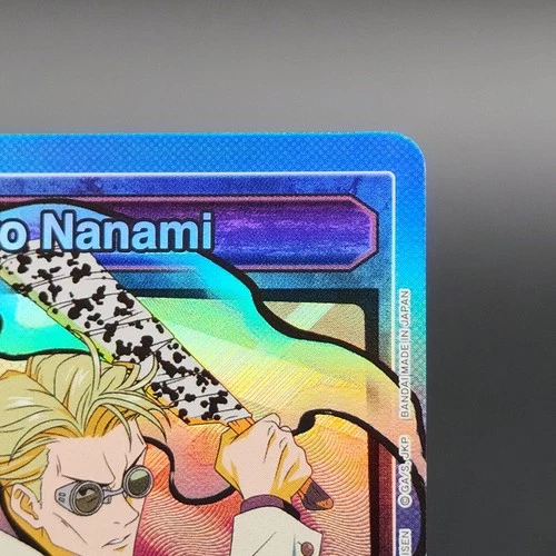 Kento Nanami JJK-1-054 Super Rare SR Holofoil x2 Set - photo 4
