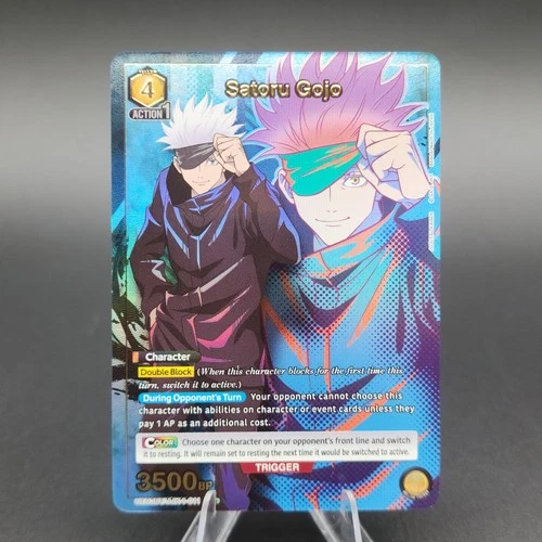 Satoru Gojo JJK-1-011 R* Alternate Art Foil