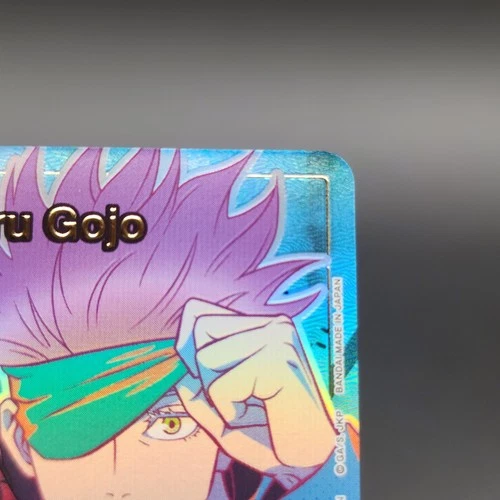 Satoru Gojo JJK-1-011 R* Alternate Art Foil - photo 3