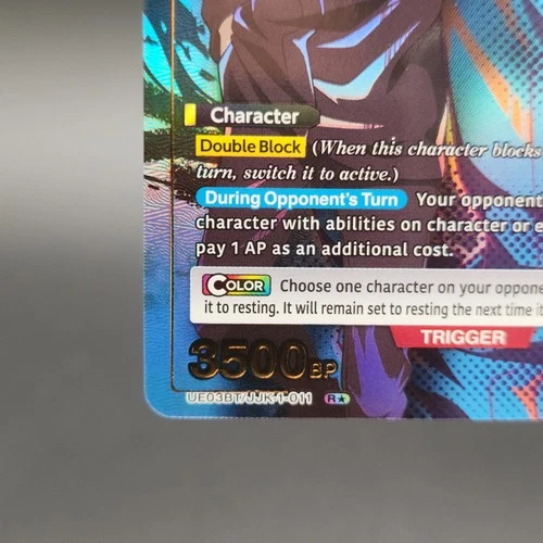 Satoru Gojo JJK-1-011 R* Alternate Art Foil - photo 4
