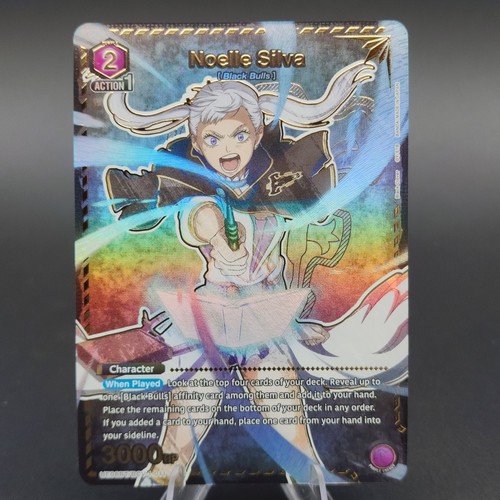 Noelle Silva BCV-1-011 (R*) Alternate Art Gold Holofoil