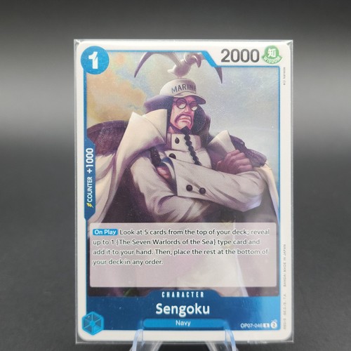 One Piece Sengoku OP07-046 Rare x4 500 Years in the Future - photo 3