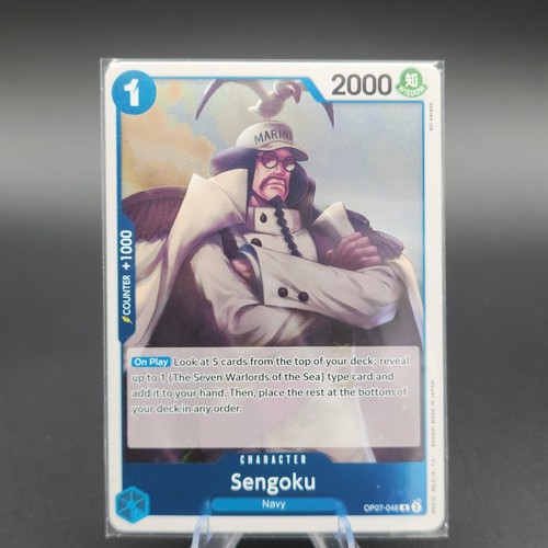 One Piece Sengoku OP07-046 Rare x4 500 Years in the Future - photo 4