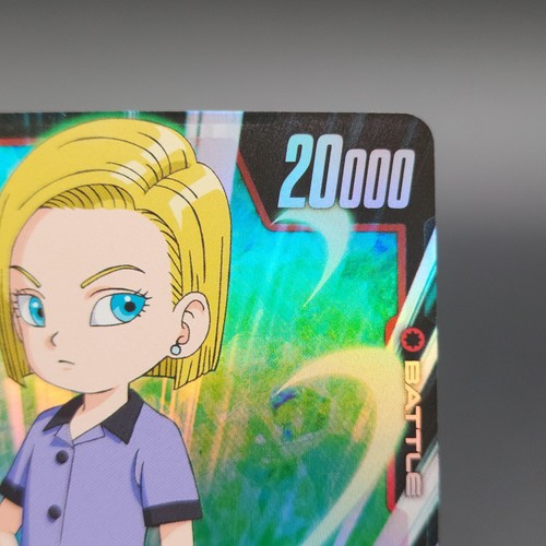 Android 18 (Mini) : DA FS06-05 C* Dragon Ball Super Fusion World - photo 3