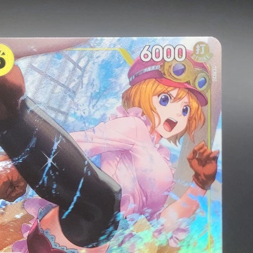 One Piece Koala OP09-103 SR* Alternate Art - Emperors - photo 3