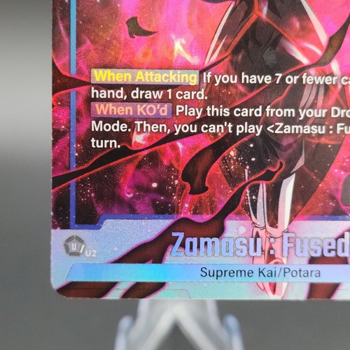 Zamasu Fused FB02-044 SR* Alternate Art Holo - Dragon Ball Super - photo 4