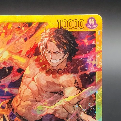 One Piece Portgas D Ace OP07-119 SEC Card - photo 3