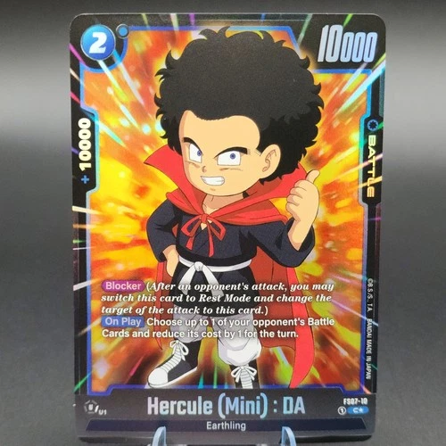 Hercule (Mini) : DA FS07-10 C* Parallel - Dragon Ball Super Fusi