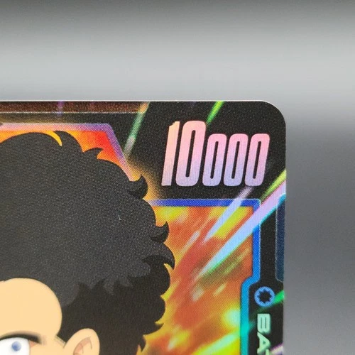 Hercule (Mini) : DA FS07-10 C* Parallel - Dragon Ball Super Fusi - photo 3