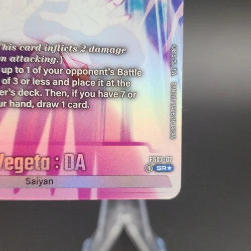 Vegeta : DA FS07-07 SR* Parallel Holofoil - Dragon Ball Super Fu - photo 5