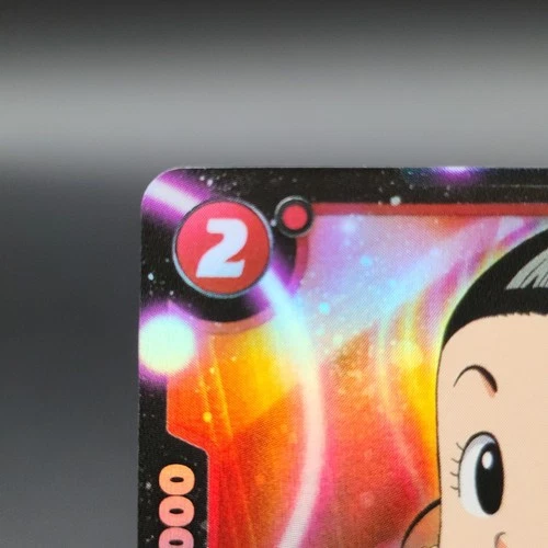 Chi-Chi (Mini) : DA FS06-09 C* Parallel - Dragon Ball Super Fusi - photo 2