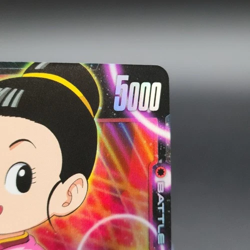 Chi-Chi (Mini) : DA FS06-09 C* Parallel - Dragon Ball Super Fusi - photo 3