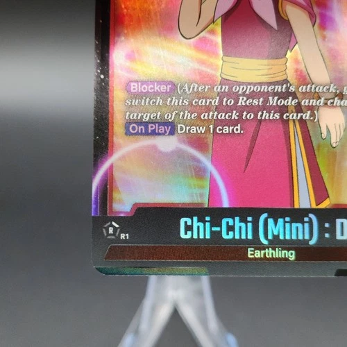 Chi-Chi (Mini) : DA FS06-09 C* Parallel - Dragon Ball Super Fusi - photo 4