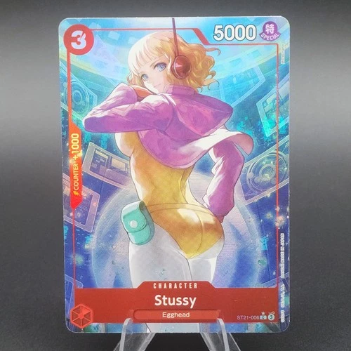 One Piece Stussy ST21-006 C* Parallel - Starter Deck EX: Gear 5
