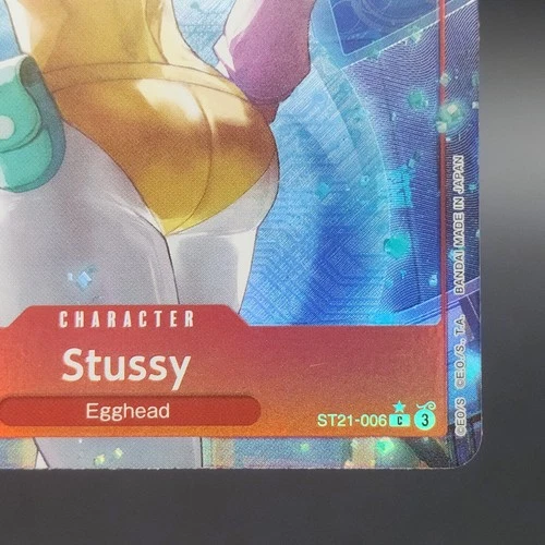 One Piece Stussy ST21-006 C* Parallel - Starter Deck EX: Gear 5 - photo 5