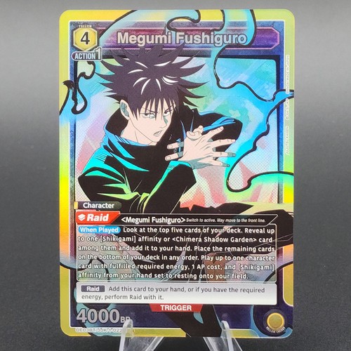 Megumi Fushiguro JJK-1-022 Super Rare SR Holofoil - photo 2
