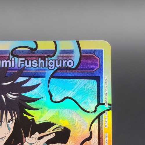 Megumi Fushiguro JJK-1-022 Super Rare SR Holofoil - photo 4