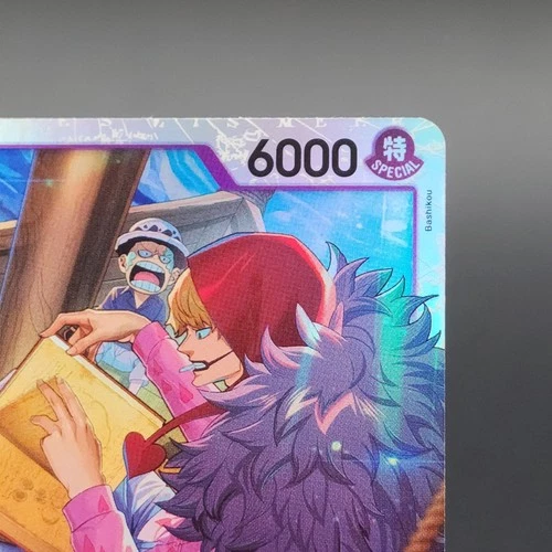 One Piece Donquixote Rosinante OP10-072 SR Royal Blood - photo 3