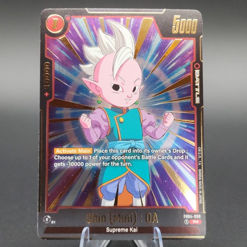 Dragon Ball Super Fusion World Card - DA FB04-008 R* Parallel