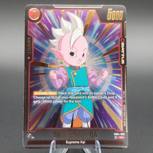Dragon Ball Super Fusion World Card - DA FB04-008 R* Parallel - photo 2