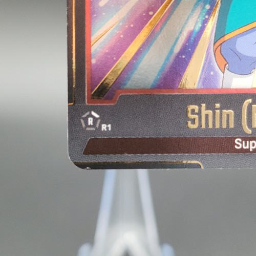 Dragon Ball Super Fusion World Card - DA FB04-008 R* Parallel - photo 5