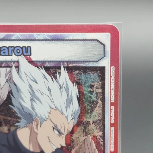 Garou OPM-1-076 Super Rare SR Holo-Foil x4 Playset - photo 3