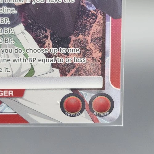 Garou OPM-1-076 Super Rare SR Holo-Foil x4 Playset - photo 5
