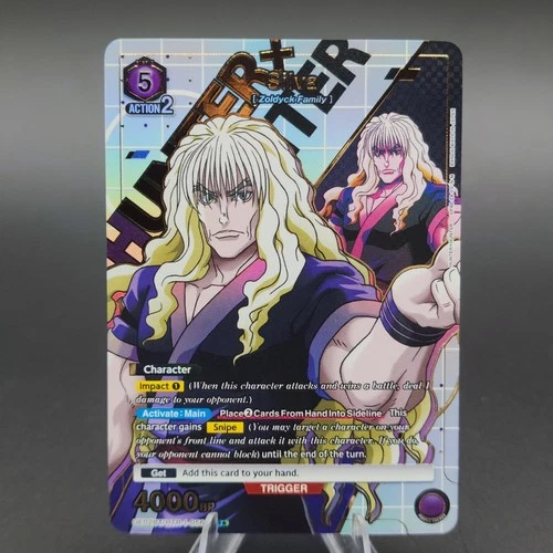 Silva HTR-1-056 SR* Parallel Gold Holofoil