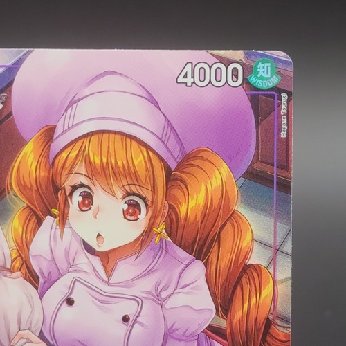 One Piece Charlotte Pudding OP08-067 R* Alternate Art - photo 3