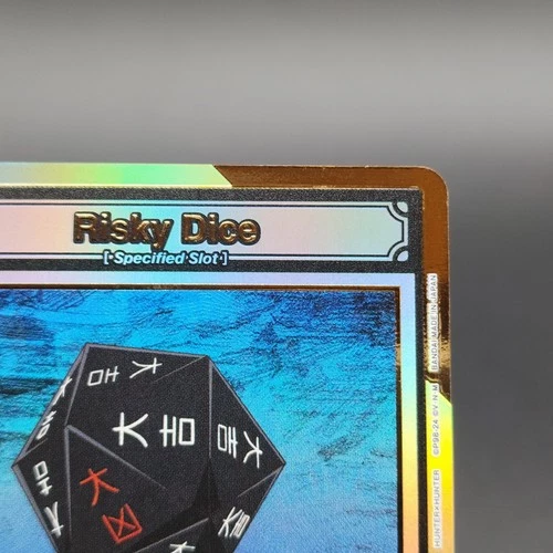 Risky Dice HTR-1-027 U* Alternate Art Hunter X Hunter Union Aren - photo 3