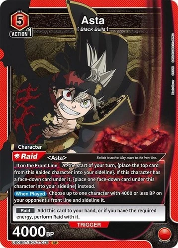 Asta BCV-1-75 Super Rare SR Holofoil 4x Playset - photo 2
