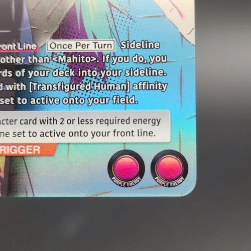 Mahito JJK-1-092 R* Alternate Art Holofoil - photo 5