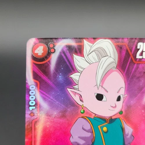 Shin (Mini) : DA FS06-03 SR* Alternate Art -Dragon Ball Super Fu - photo 2