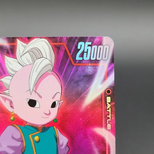 Shin (Mini) : DA FS06-03 SR* Alternate Art -Dragon Ball Super Fu - photo 3