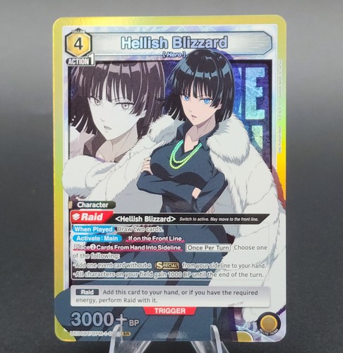 Hellish Blizzard OPM-1-023 Super Rare SR Holofoil