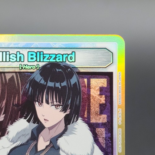 Hellish Blizzard OPM-1-023 Super Rare SR Holofoil - photo 3