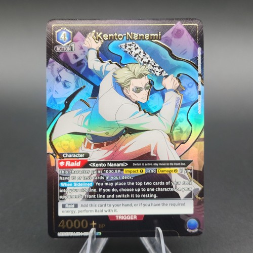 Kento Nanami JJK-1-054 SR* Parallel Gold Holofoil